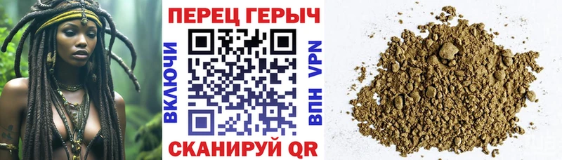 дарнет шоп  Новая Усмань  ГЕРОИН афганец 