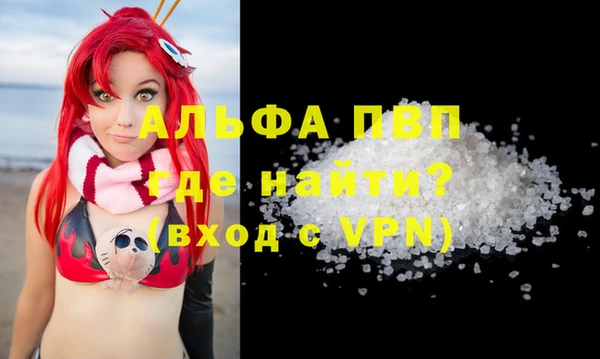 2c-b Абдулино