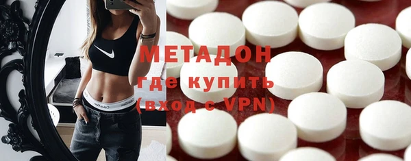 2c-b Абдулино