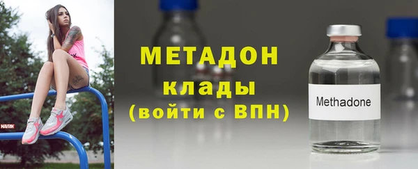 2c-b Абдулино