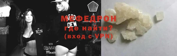 крисы Куйбышев