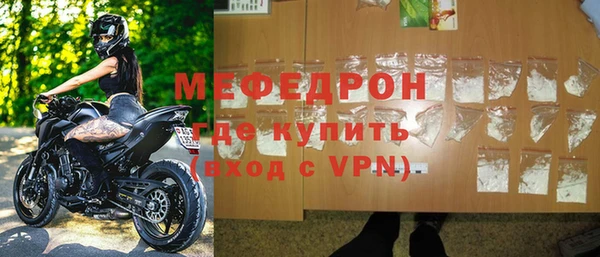 2c-b Абдулино
