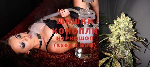 COCAINE Абаза