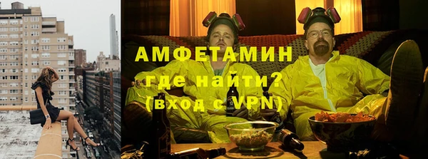 2c-b Абдулино