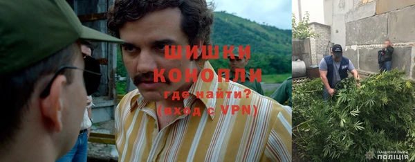 COCAINE Абаза