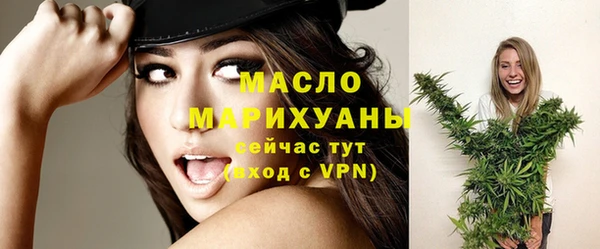 2c-b Абдулино