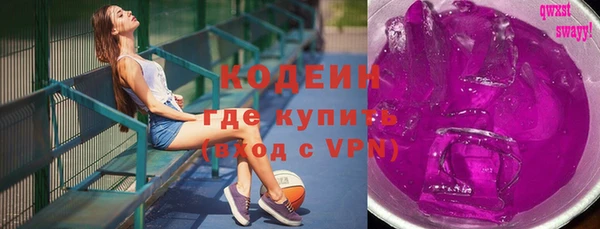 марихуана Абинск