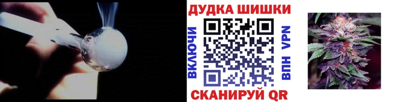 Шишки марихуана Amnesia  Новая Усмань 